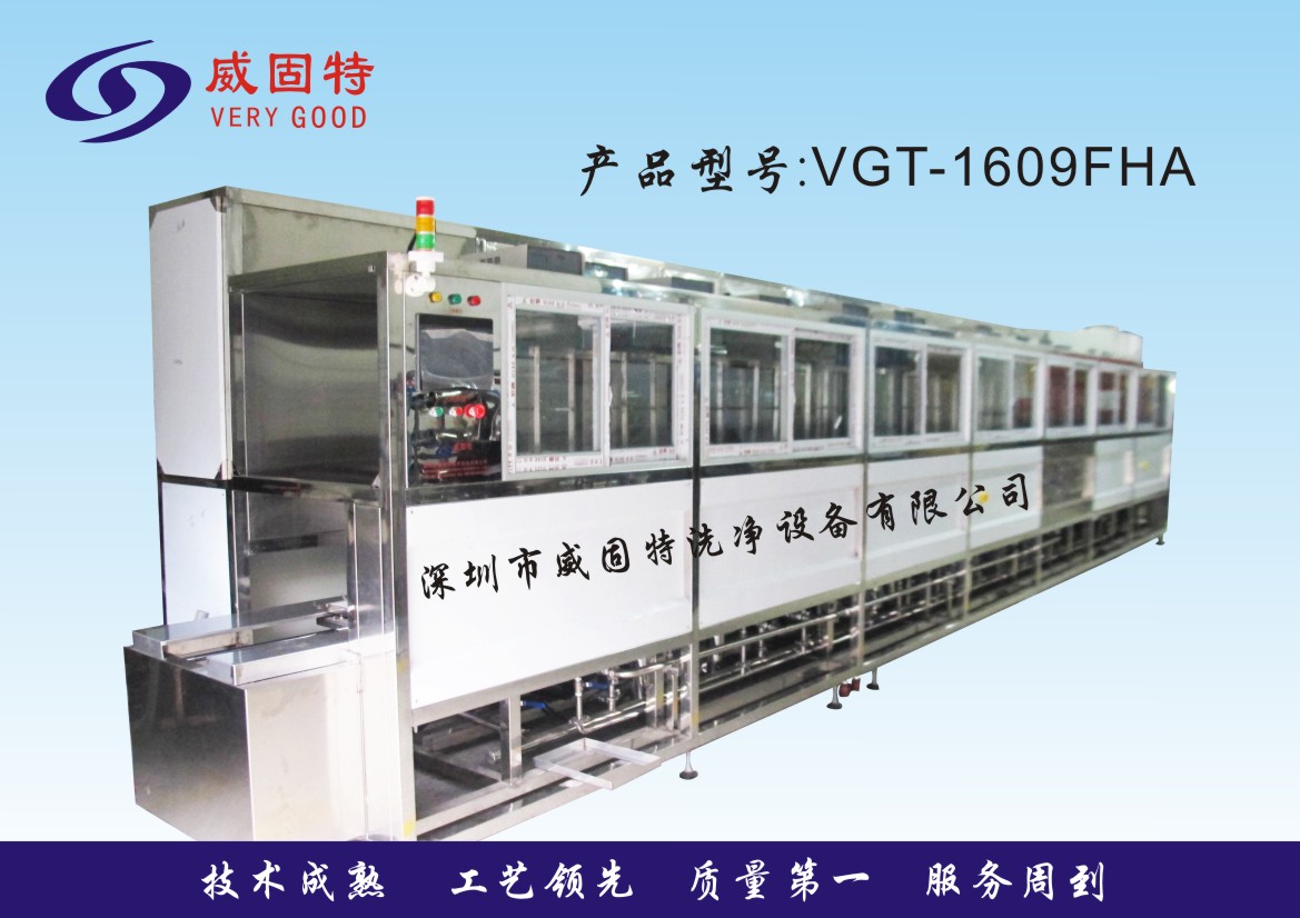 �Ԅ�(d��ng)����ʽ��W(xu��)�Ĥǰ̎��������ϴϵ�y(t��ng)