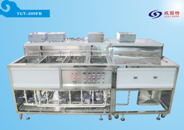 609FH�����и���W(xu��)������ϴ�C(j��)